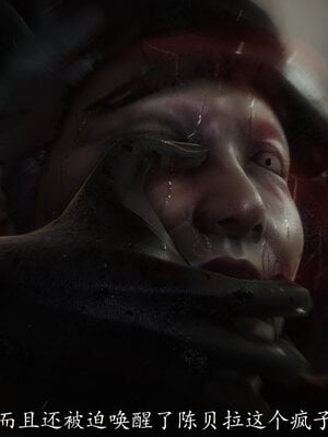 [敲西六]新乔安传3.5.1_008