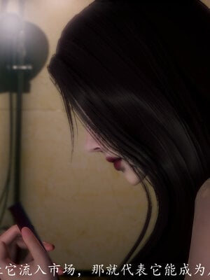 [敲西六]新乔安传3.5.1_010