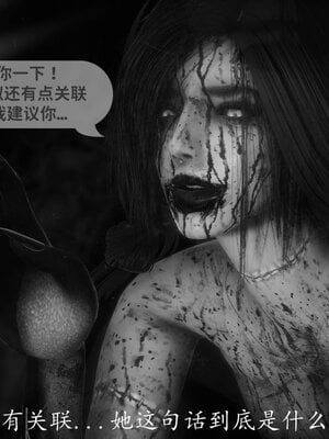 [敲西六]新乔安传3.5.1_014