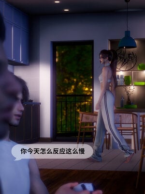 [敲西六]新乔安传3.5.1_022