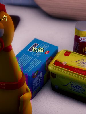 [敲西六]新乔安传3.5.1_026