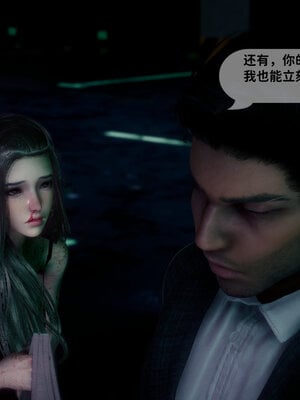 [敲西六]新乔安传3.5.1_042