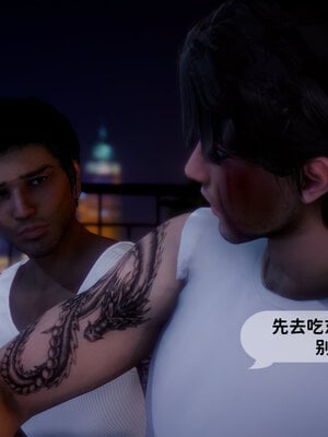 [敲西六]新乔安传3.5.1_046