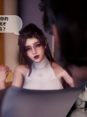 [敲西六]新乔安传3.5.1_059