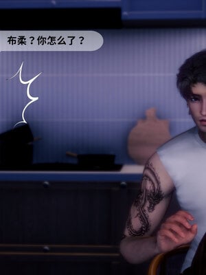 [敲西六]新乔安传3.5.1_065