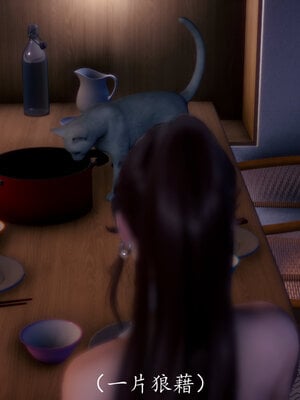 [敲西六]新乔安传3.5.1_070