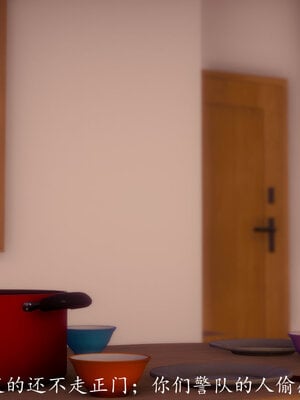 [敲西六]新乔安传3.5.2_003