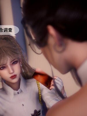 [敲西六]新乔安传3.5.2_012