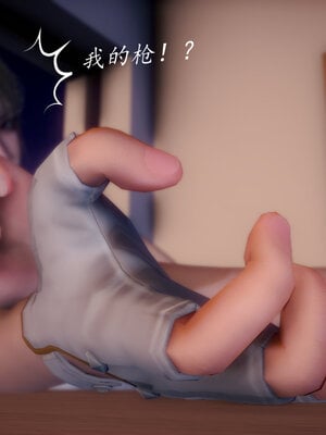 [敲西六]新乔安传3.5.2_021