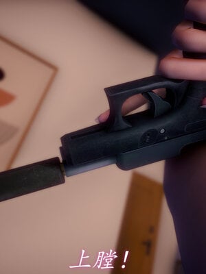 [敲西六]新乔安传3.5.2_024