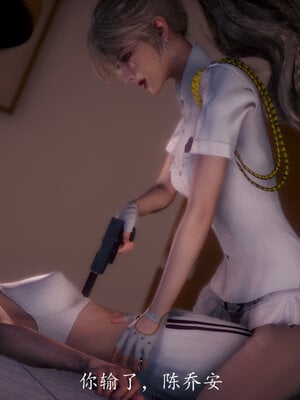 [敲西六]新乔安传3.5.2_065