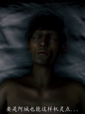 [敲西六]新乔安传3.5.2_071