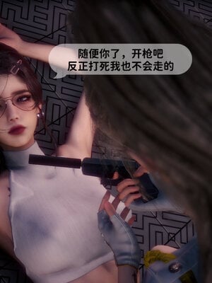 [敲西六]新乔安传3.5.2_073