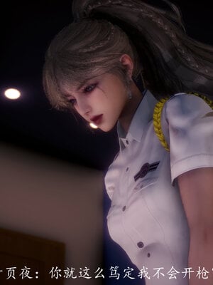 [敲西六]新乔安传3.5.2_075