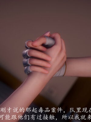 [敲西六]新乔安传3.5.2_077