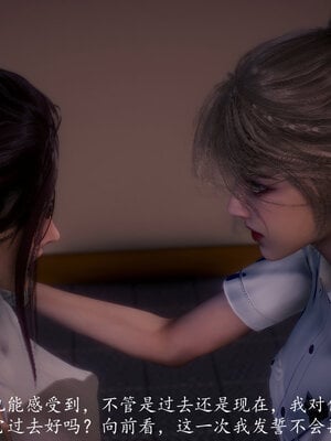 [敲西六]新乔安传3.5.2_082