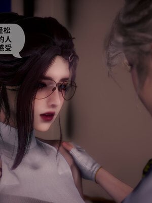 [敲西六]新乔安传3.5.2_083