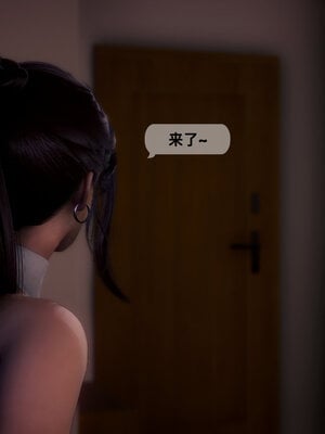 [敲西六]新乔安传3.5.3_004