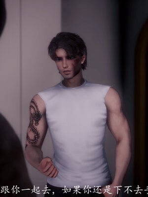 [敲西六]新乔安传3.5.3_012