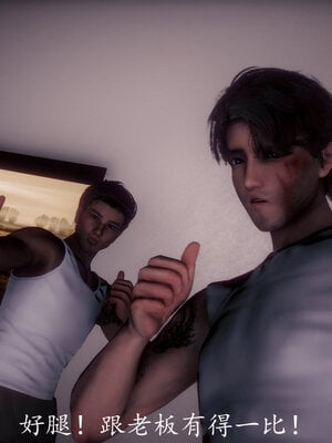 [敲西六]新乔安传3.5.3_018