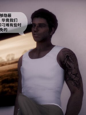 [敲西六]新乔安传3.5.3_036