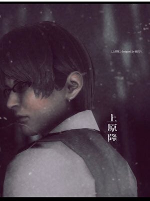 [敲西六]新乔安传3.5.3_075