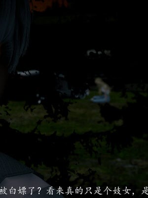 [敲西六]新乔安传3.5.3_093