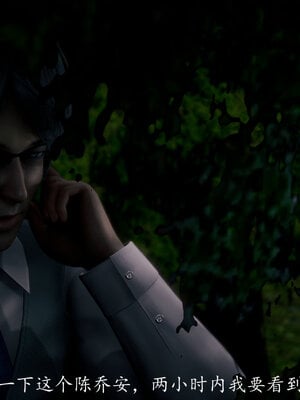 [敲西六]新乔安传3.5.3_094