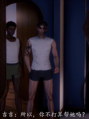 [敲西六]新乔安传3.5.3_096