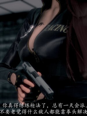 [敲西六]新乔安传3.5.3_110