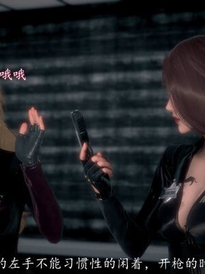 [敲西六]新乔安传3.5.3_111