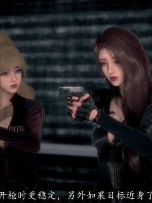 [敲西六]新乔安传3.5.3_112