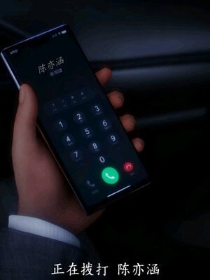 [敲西六]新乔安传4.1_013