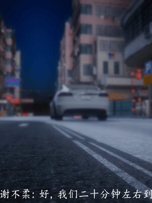 [敲西六]新乔安传4.1_022