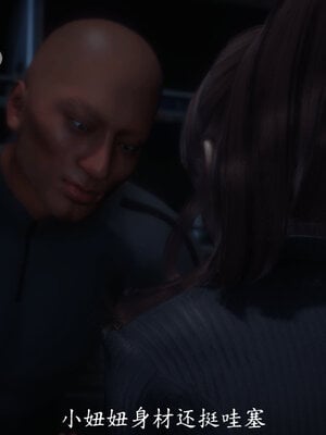 [敲西六]新乔安传4.1_034