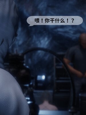 [敲西六]新乔安传4.1_037