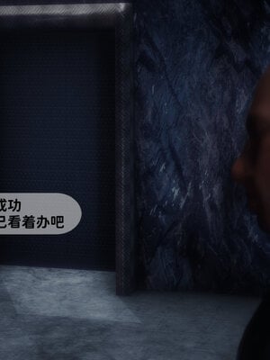 [敲西六]新乔安传4.1_040