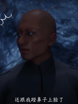 [敲西六]新乔安传4.1_042