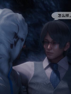 [敲西六]新乔安传4.1_049