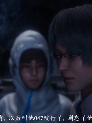 [敲西六]新乔安传4.1_053