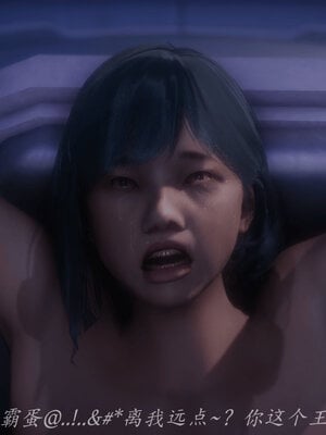 [敲西六]新乔安传4.1_063