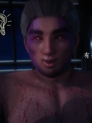 [敲西六]新乔安传4.1_067