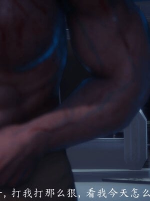 [敲西六]新乔安传4.1_070