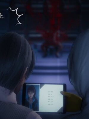 [敲西六]新乔安传4.1_076