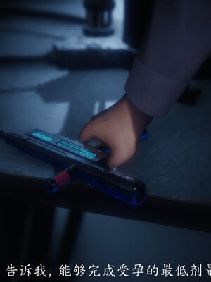 [敲西六]新乔安传4.1_083