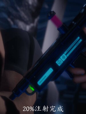 [敲西六]新乔安传4.1_087