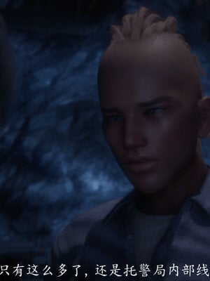 [敲西六]新乔安传4.1_096