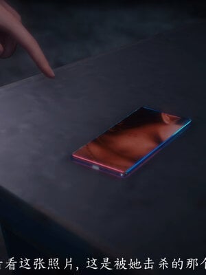 [敲西六]新乔安传4.1_100