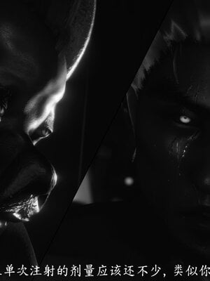 [敲西六]新乔安传4.1_102