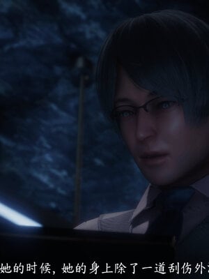 [敲西六]新乔安传4.1_104